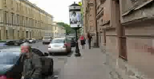 итальянская,Пит ер