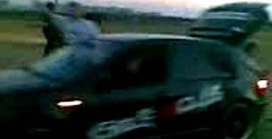 Арена Драйв