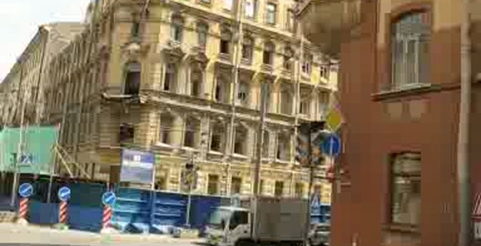 Зоологический пер