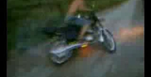 НА Мотоцикле