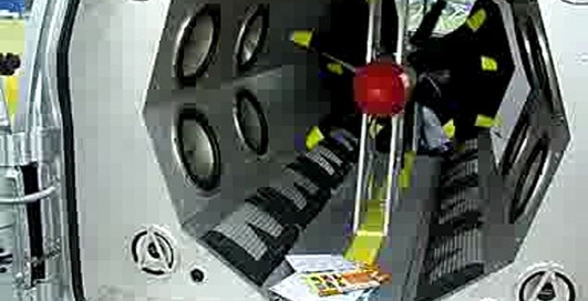 Автомобиль-сабв уфер