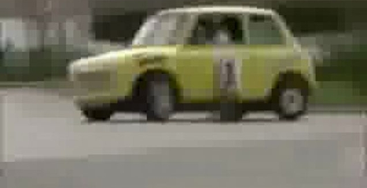 супер водіння