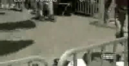 дитина впала