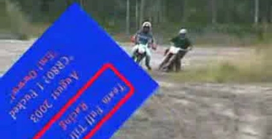 мощный моцик