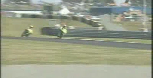 мощный моцик