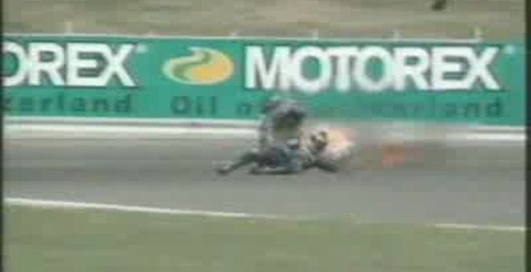 мощный моцик