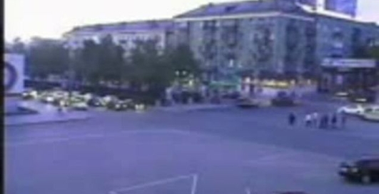 взял на таран