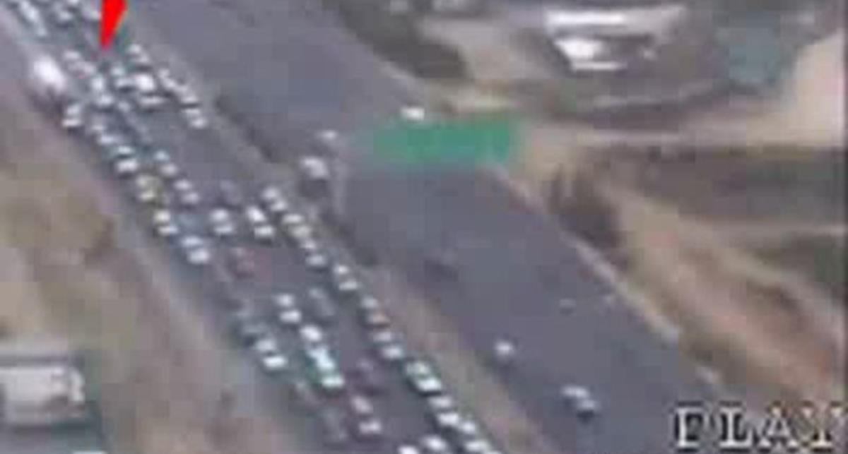 Слепой водила