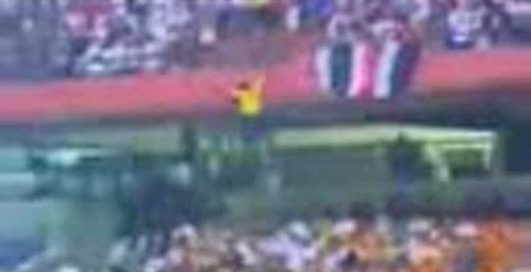 бразильські вболівальники