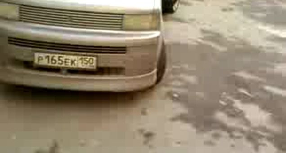 bB - города Москвы