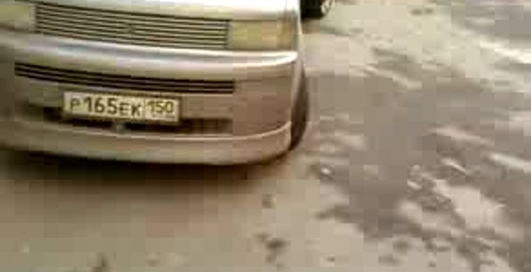 bB - города Москвы