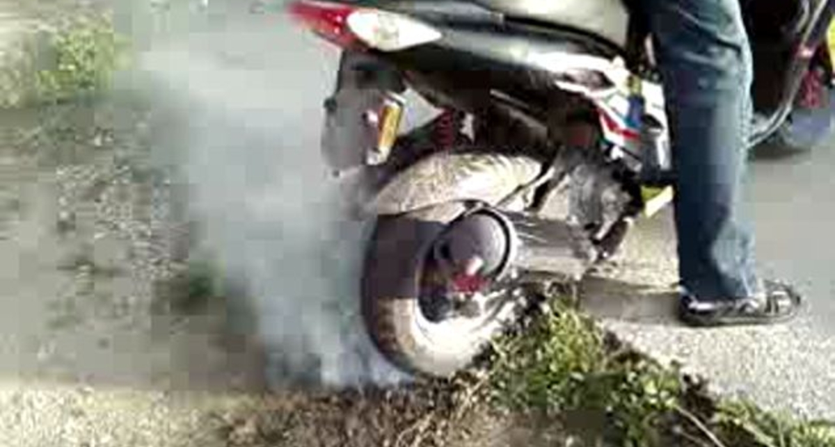 Добивание резины