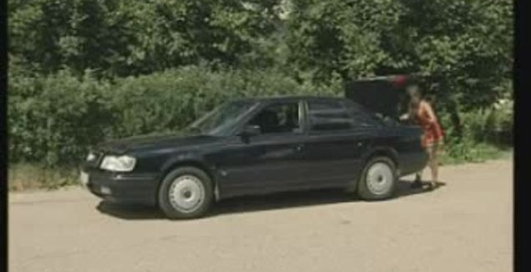 Дорожная ситуация