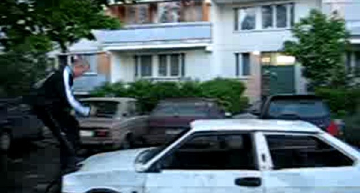 Мега ПРОХОД