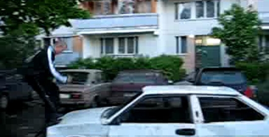 Мега ПРОХОД