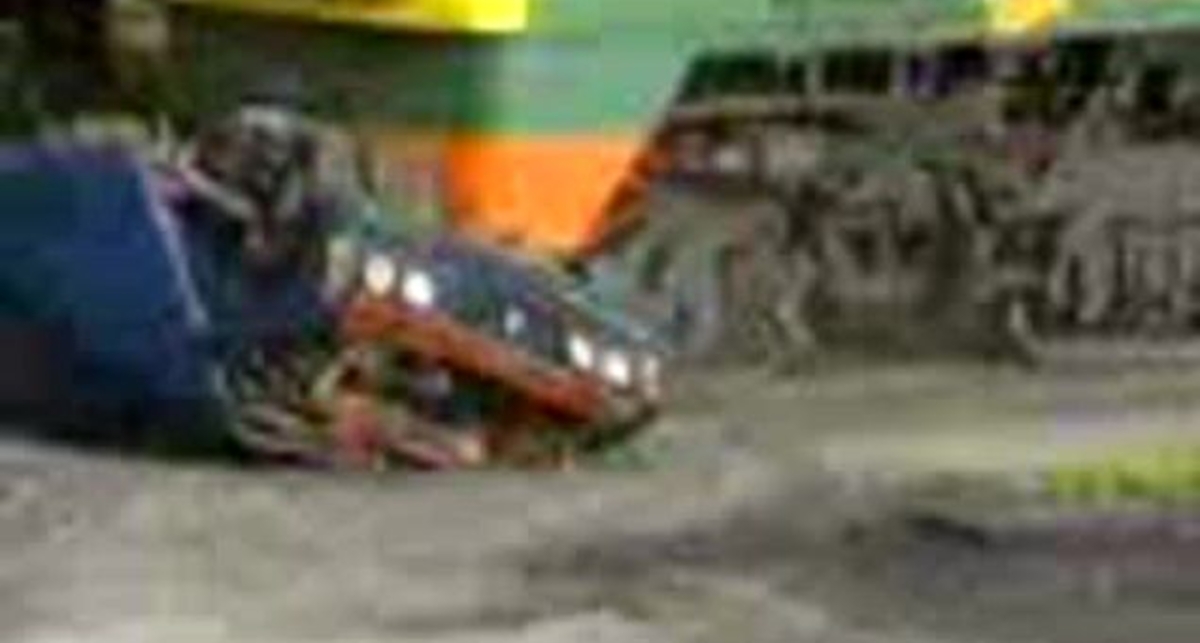 поїзд і автомобіль