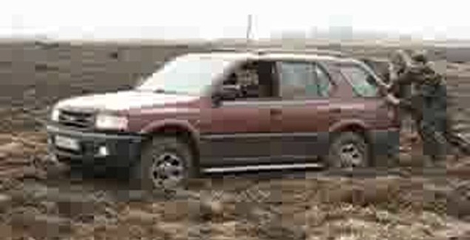 Толкаем Фронтеру