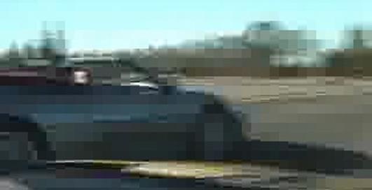 Погоняемся