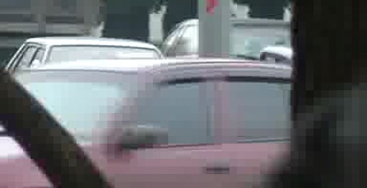 Что это за машина