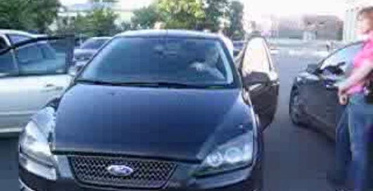 FFCLUB Люберцы