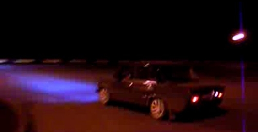 Серегина шаха))))