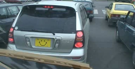 Японский автомобиль с русским именем