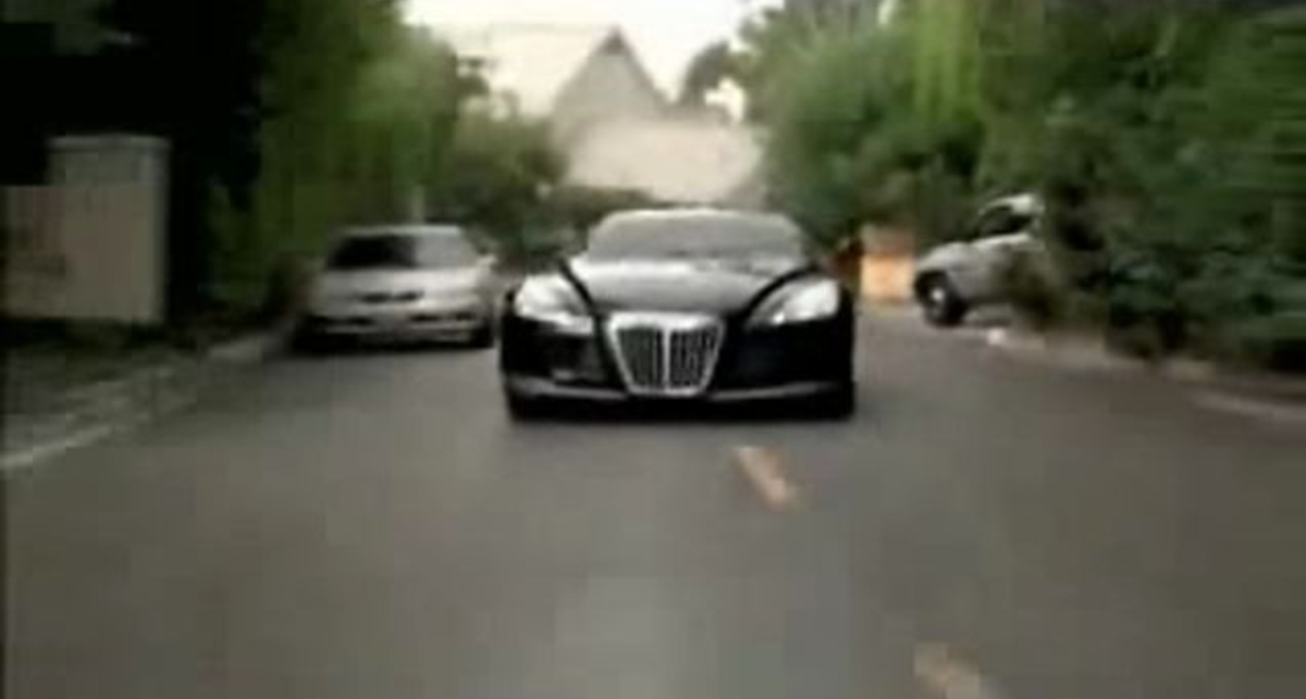 Машина за 8 миллионов долларов