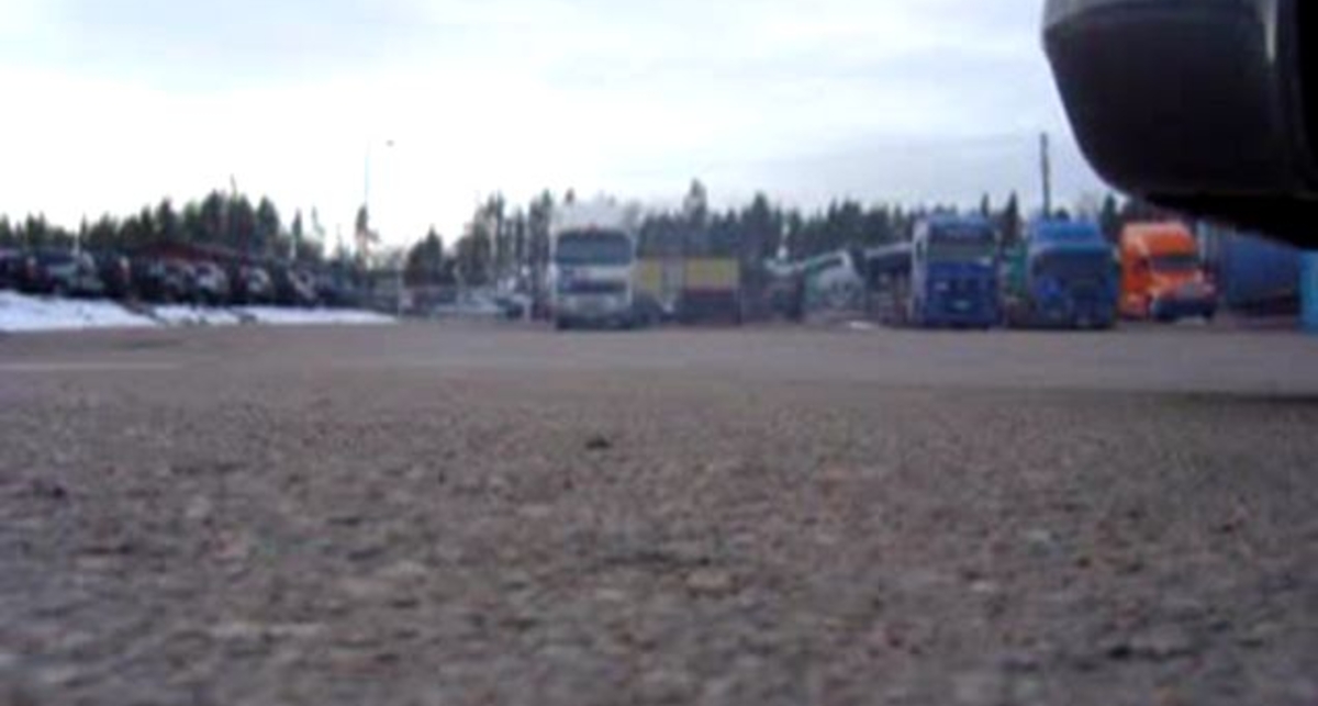 попытка пожечь резину