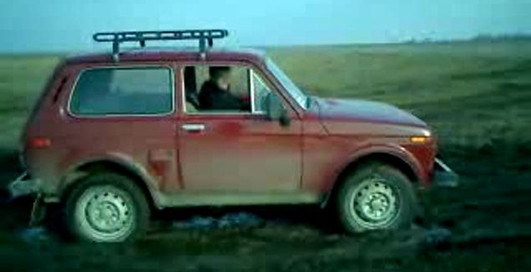 Из грязи в князи