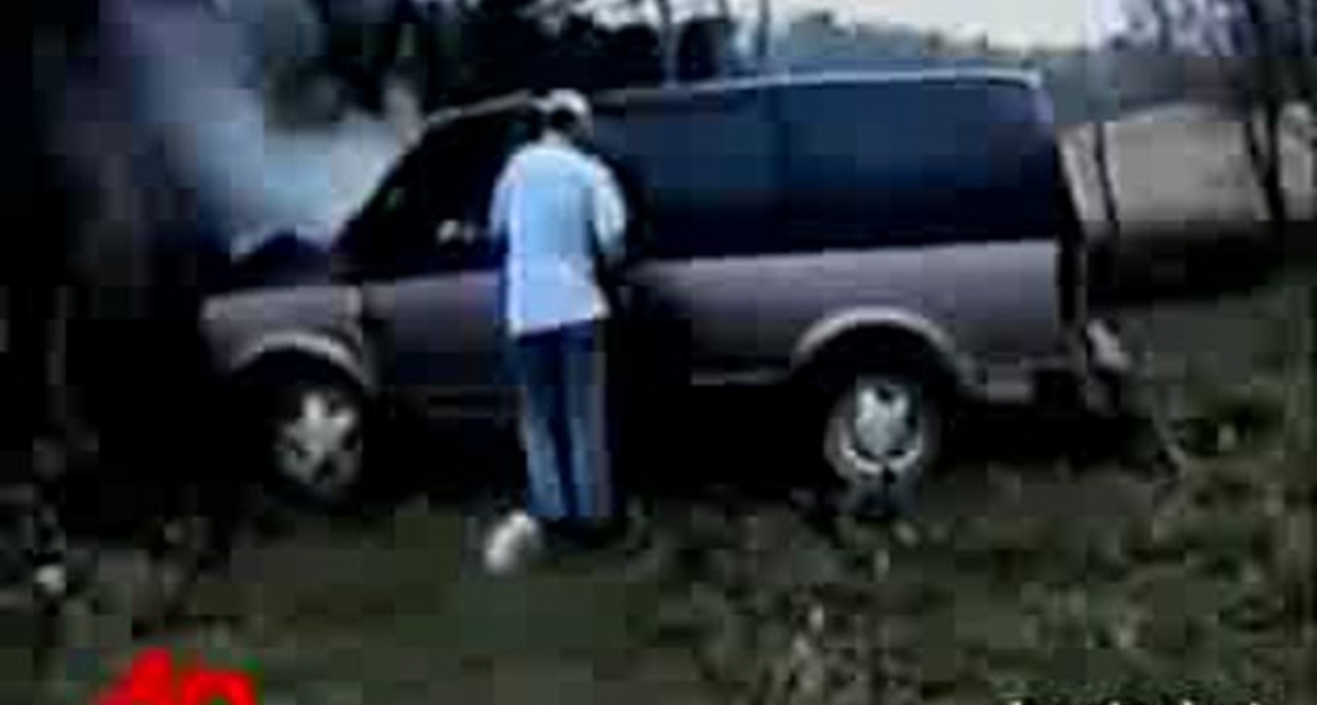 пытаются угробить авто