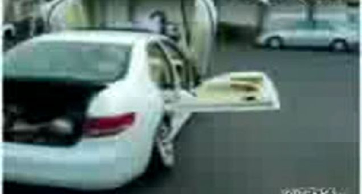 Супер бумер