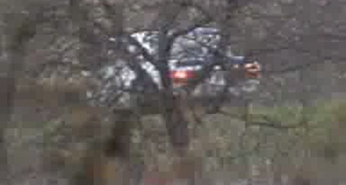 Пятёрка Ужас