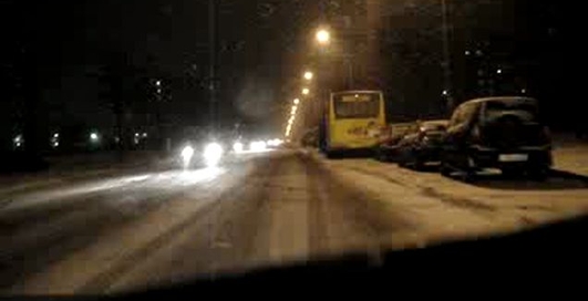 Поездка к дому