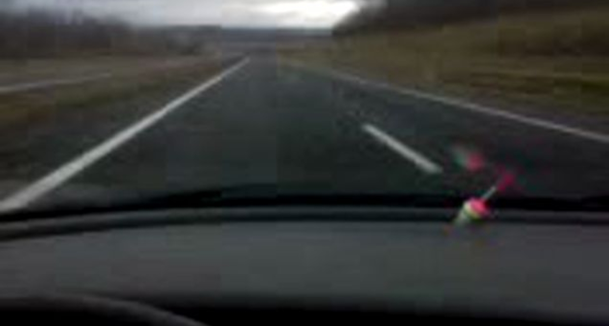 трасса до Днепра