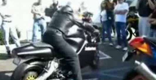 Реактивный МОТО