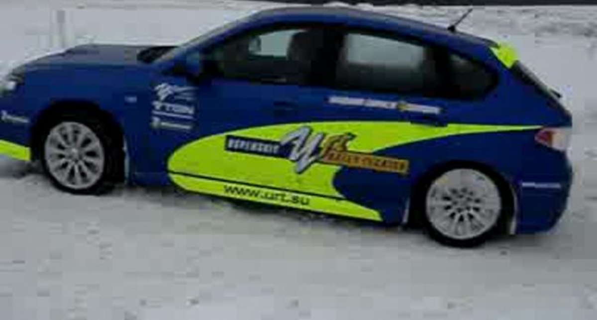 test drive u service+