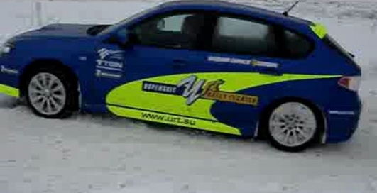 test drive u service+