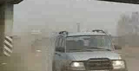 Втреча на M3