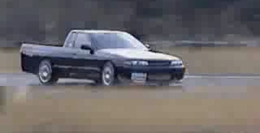 Skyline R32 El Driftamino