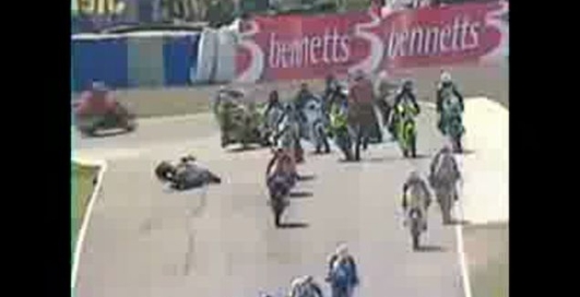 ВИДЕО Мотоциклист-тан цор