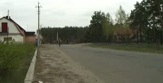 Гомол ьшанский заповедник