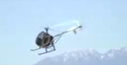 Страшный полёт