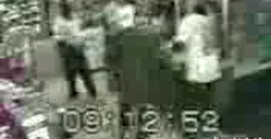 пограбування