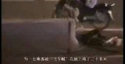 Китайские грабители на мотоциклах