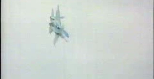 Падение истребителя.