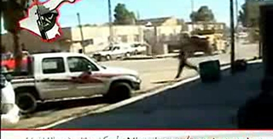 Попал в засаду