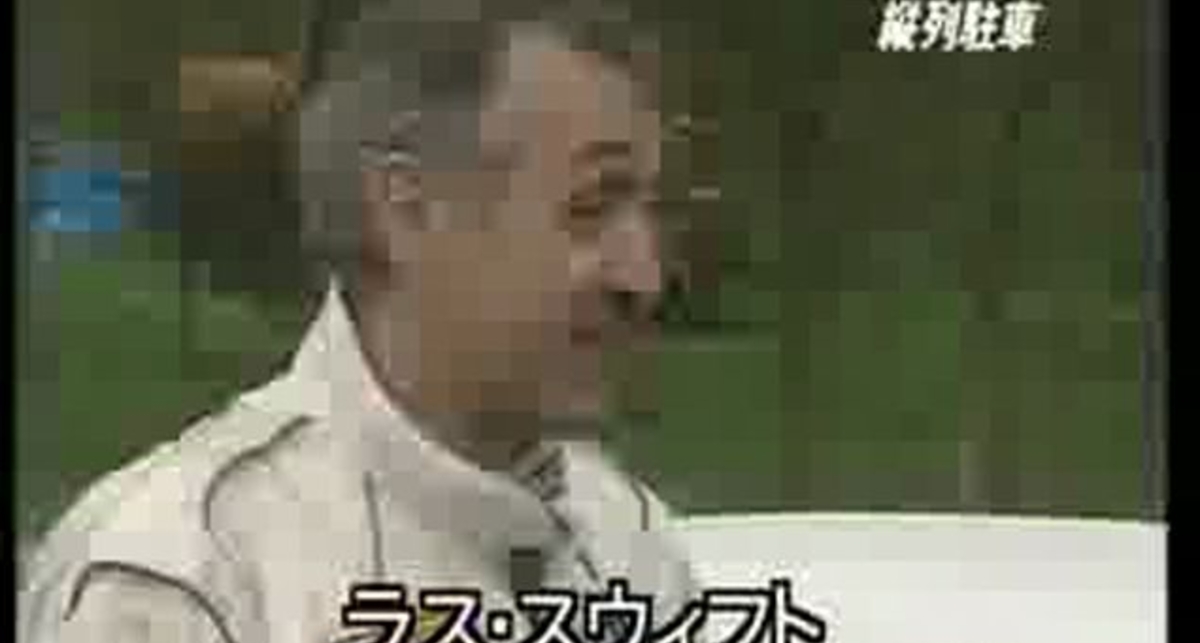 Мастер парковки