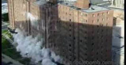 Снос зданий