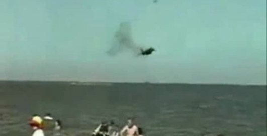 Оружие очень опасно