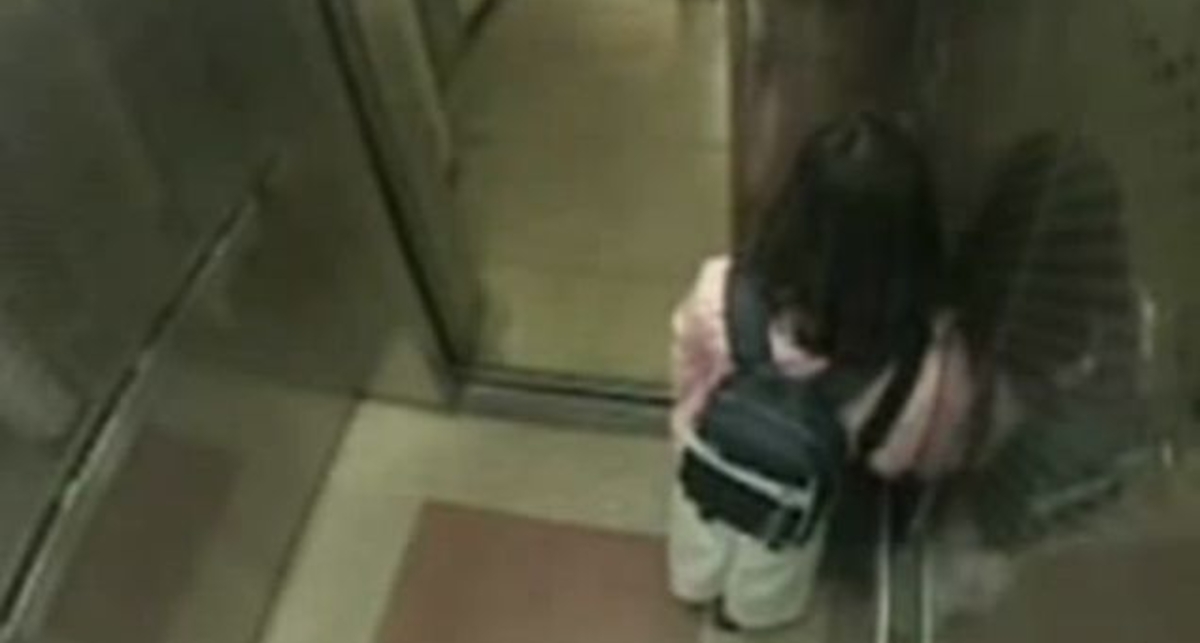 Девушка напинала маньяку